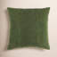 Housse de coussin Dunbar-1531894477-1531894473