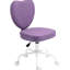 Chaise de bureau à dossier en forme de cœur mauve, réglable en hauteur, pivotante à 360 degrés, tissu en lin et mousse douce, parfaite pour le dortoir de la coiffeuse