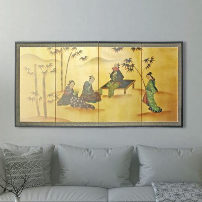 Maurice 72" W x 36" W 4- Panel Folding Room Divider by World Menagerie