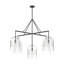 Leano 5 - Light Chandelier-1782096119