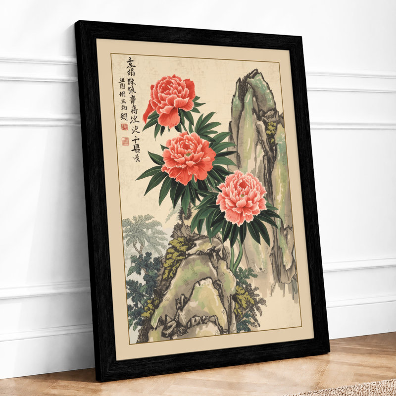 Peonies with Stone Japandi - Framed Print, A1 - 84.1 x 59.4 cm, Black