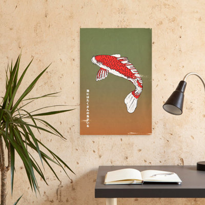 Contemporary Art Contemporary Fish Wall Art - Wrapped Canvas Print