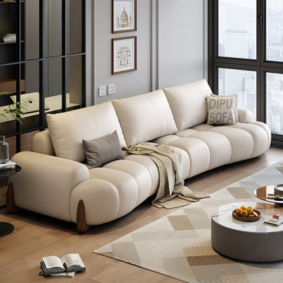 Beige Genuine Leather Modular Sofa cushion couch