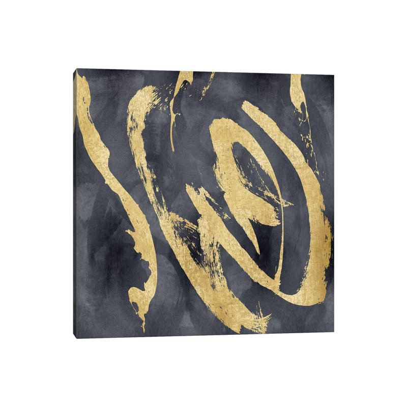 Magnetic I 1 Piece Wrapped Canvas Painting, 45.72 cm H x 45.72 cm W x 1.91 cm D