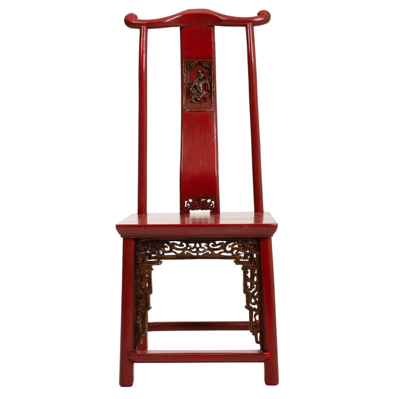 Armante 45cm H Solid Wood Slat Back Side Chair