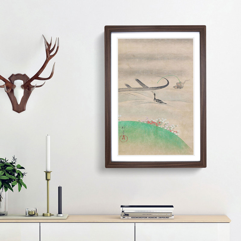 Cormorant Bird Fishing by Sakai Hoitsu - Picture Frame Painting Print, 36cm H x 27cm W x 2cm D, Walnut Framed