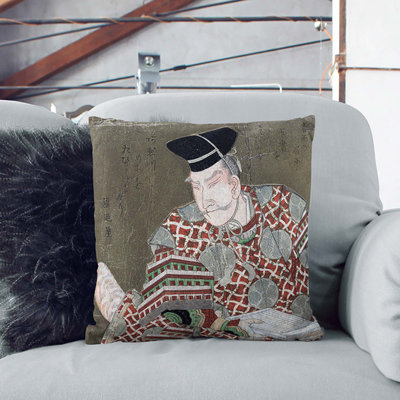 Square Throw Cushion