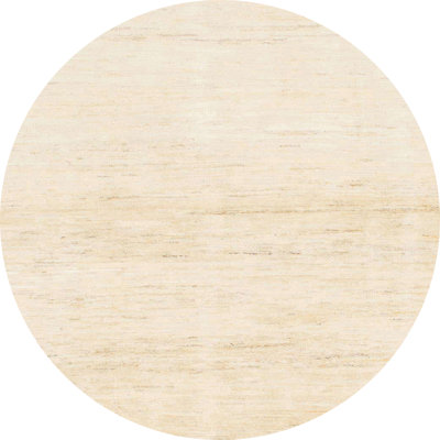 Abstract Indoor Rug
