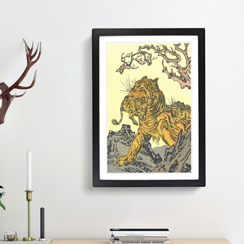 Tora Tiger by Kawanabe Kyosai - Picture Frame Painting Print, 65cm H x 48cm W x 2cm D, Black Framed