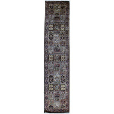 Gramercy Wool Indoor Rug