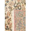 One-of-a-Kind 10'7" X 17'7" Area Rug