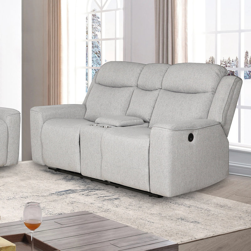 Siarhej 70'' Upholstered Reclining Loveseat