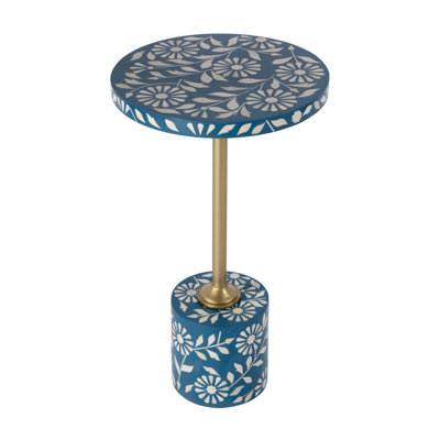 Lazarick 14 in. W Iron Side Table