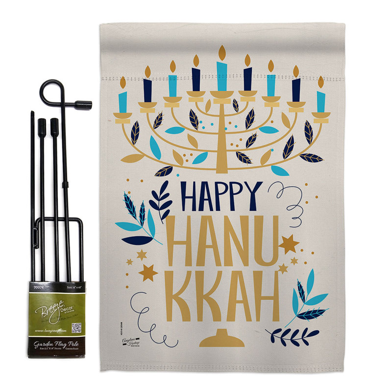 Ensemble de drapeaux 18,5 po x 13 po Happy Hanukkah