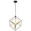 Luminaire suspendu contemporain à DEL Janaijah