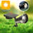 Low Voltage Solar Powered Integrated LED Spotlight
