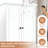 Niccola Freestanding Linen Cabinet, Storage Cabinet for Bathroom-454085010