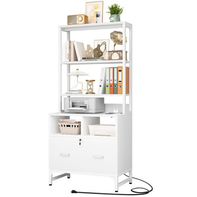 Ezren 29.5 " Wide 1 Vertical Filing Cabinet