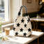 Sac à main tressé en plastique à motif étoiles, sac à main tricoté, léger et élégant, idéal pour les déplacements quotidiens, petit sac de rangement-33084215