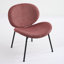 Fauteuil à accoudoirs simple Mid-Century Modern-491253248