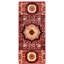 Aryana Wool Oriental Area Rug