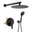 Robinet de douche mural-59272135