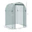 4' X Galvanized Steel Garden Protector - Zippered Door & Netting For Yard, Lawn Protection Frame With