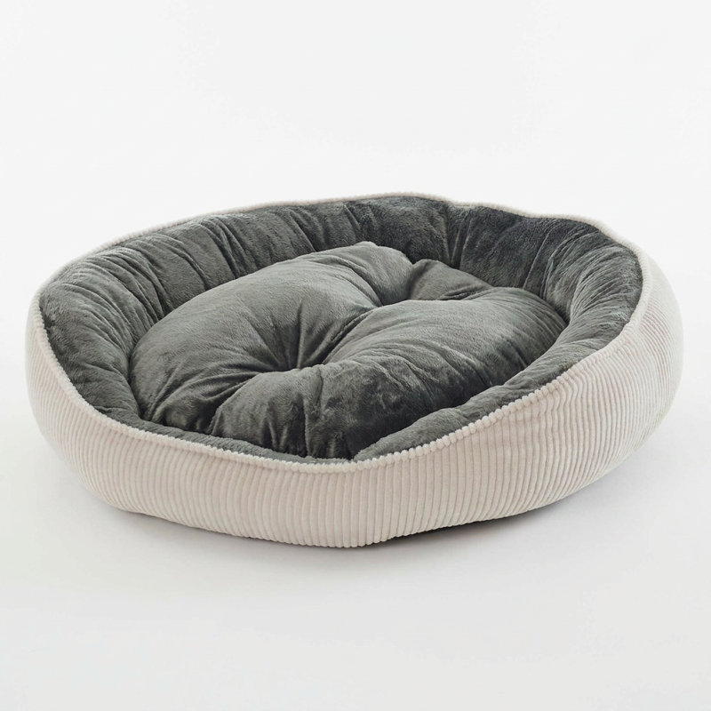 Pet Bed, 19.69" D x 23.62" W
