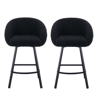 Absalom 67.1cm Swivel Bar Stool