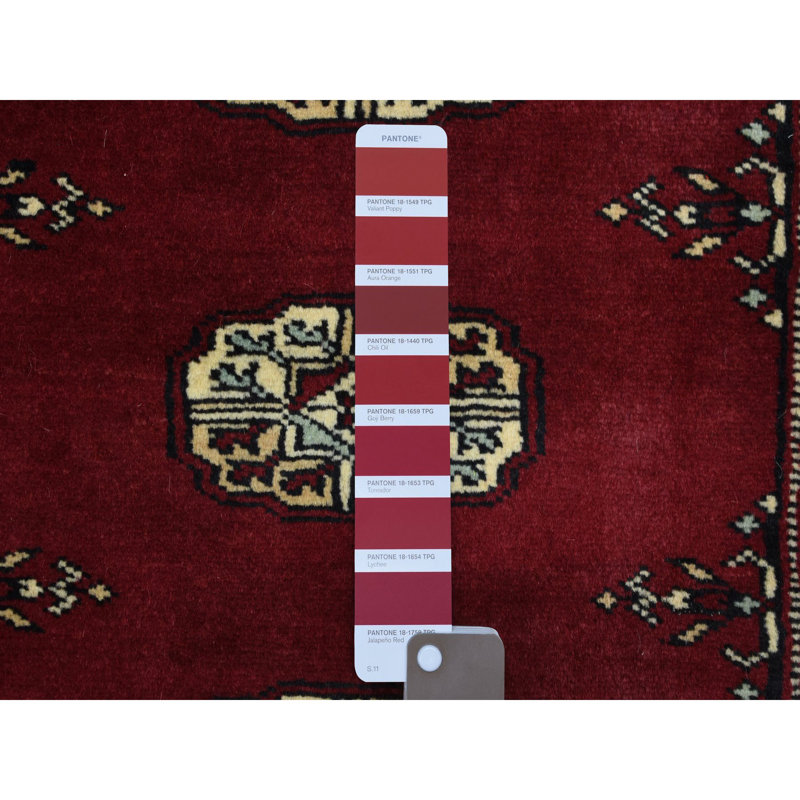 Tapis oriental en laine noué à la main 2 pi 7 po x 3 pi 9 po Mori Bokara