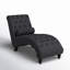 Chaise longue sans accoudoirs Ameerat-58648862