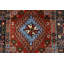 Tapis unique 5 pi x 6 pi 6 po Hadiyah