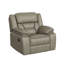  Fauteuil inclinable Kaoru