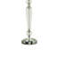 Lampe de table en métal