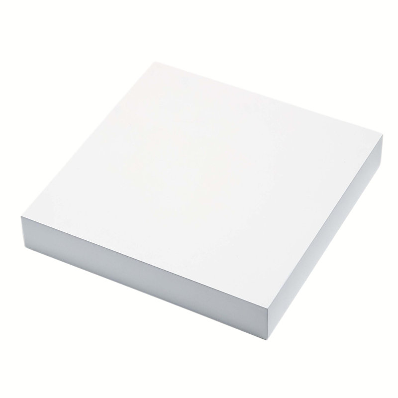 Floating Wall Shelf Kit, Gloss White, 4cm H x 24cm W x 24cm D