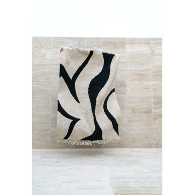 Hanayo Animal Print Hand Woven Area Rug