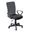 Chaise de travail en filet