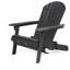 CHAISE ADIRONDack-1444854499