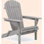 Chaise de patio Javor-244004874