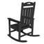 Chaise berçante pour foyer en PEHD-1847765566