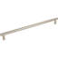 Whitlock Bar Pull-462704204-418130457
