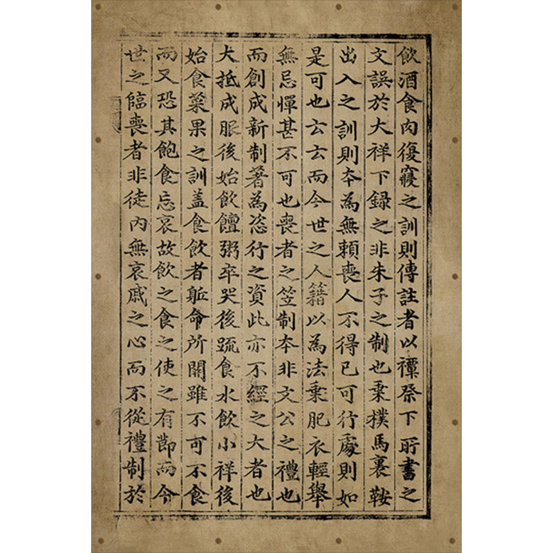 Transcribed 1 Print by Lillian August