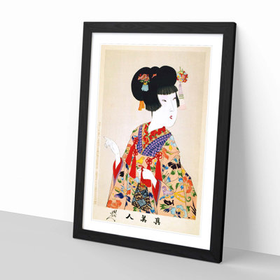 Toyohara Chikanobu - Single Picture Frame Painting