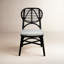 Chaise en rotin Aileen - noir