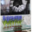 Orchids Centerpiece in Glass Planter-322954511-322954505