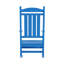 Chaise berçante en plastique Laguna pour l'extérieur Laguna-1240043539