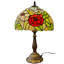 Mintz Metal Table Lamp-534518017-497024264