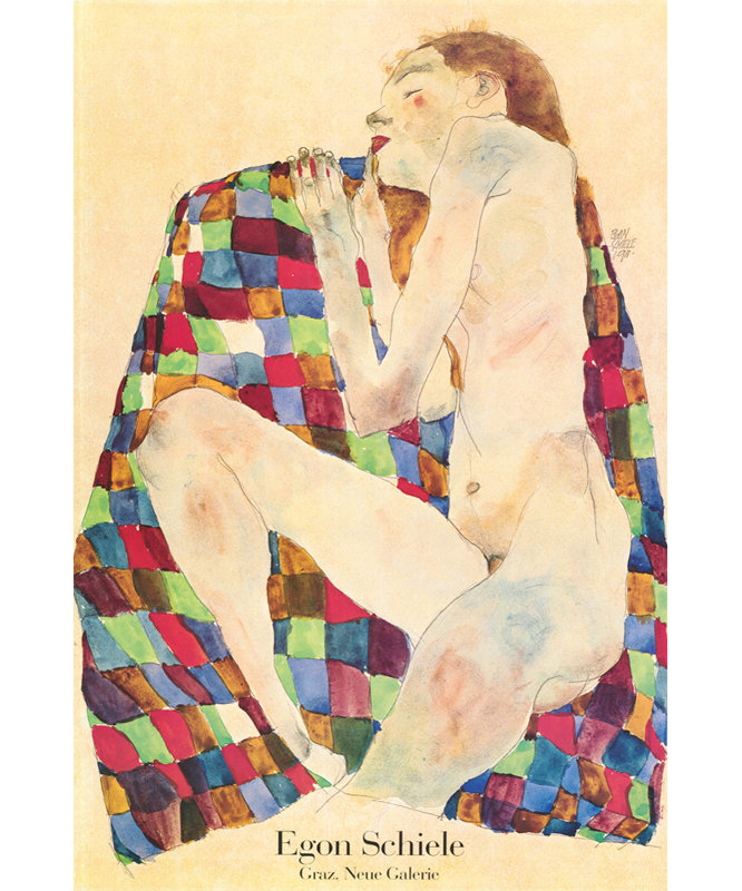 Femme allongée nue, H 18 po x l 12 po