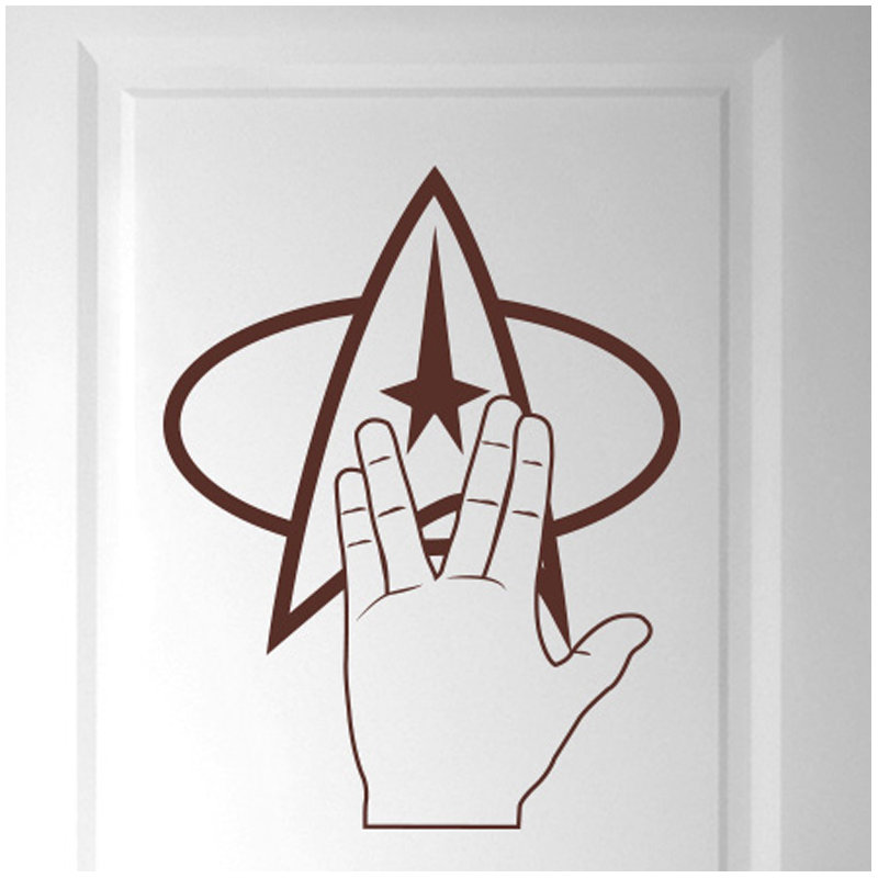 Entertainment Wall Decal, Brown