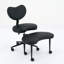 Chaise de méditation Plus